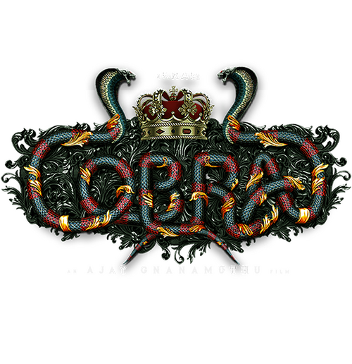 கோப்ரா