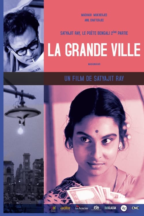 La Grande Ville (1963)