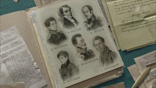 Image de l'épisode 1