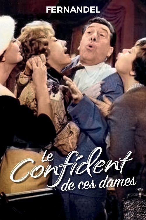Le confident de ces dames 1959