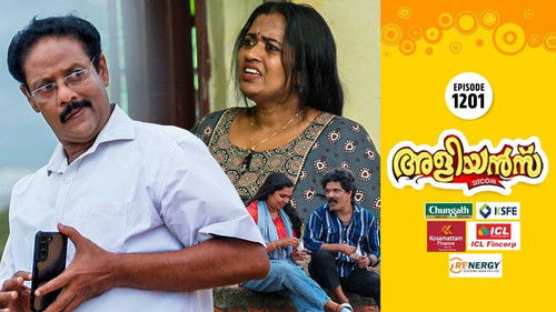 Image de l'épisode Épisode 1201