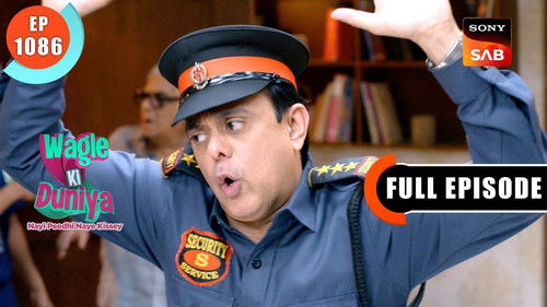 Rajesh Enters The House