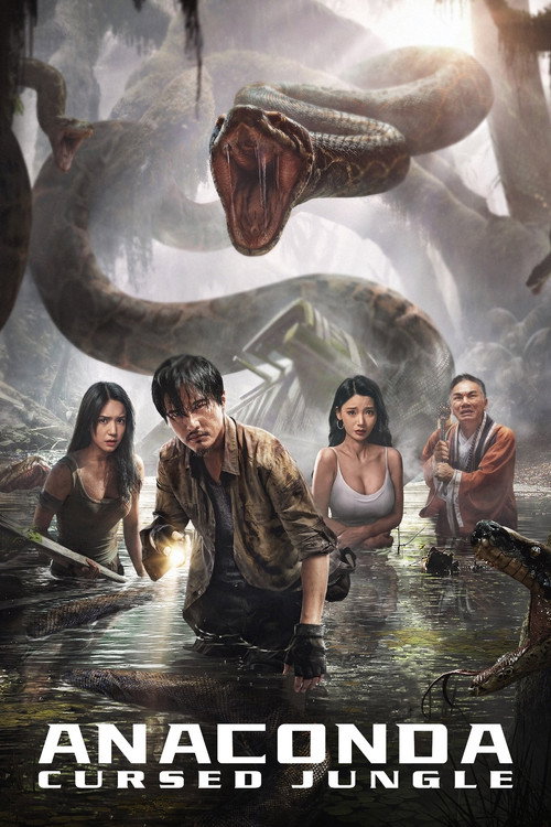 Anaconda poster
