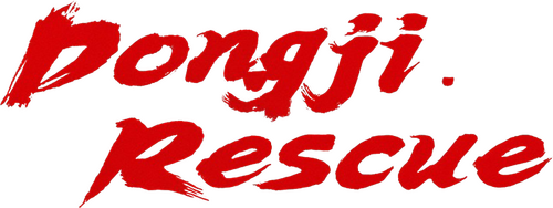 Dongji Rescue logo