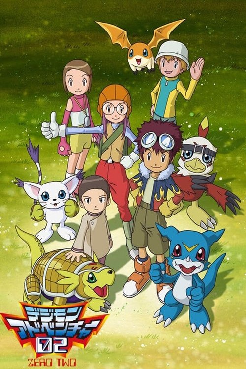 Digimon Adventure 02