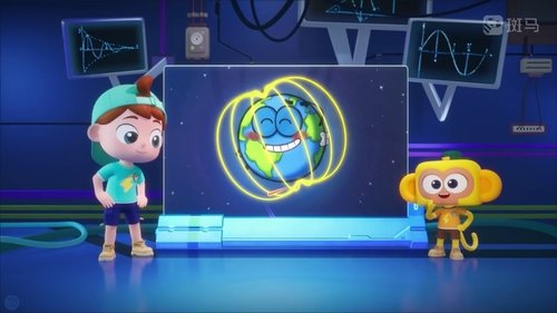 Épisode 12