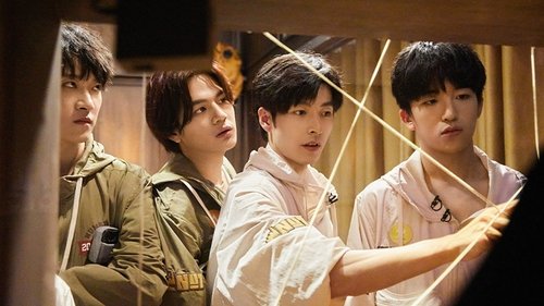 Épisode 12