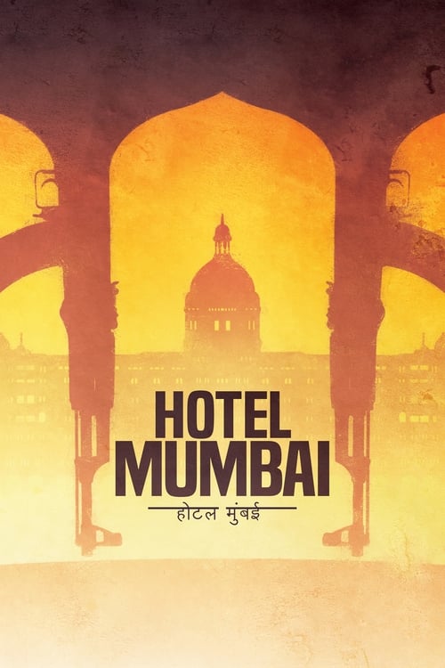 Hotel Mumbai Poster