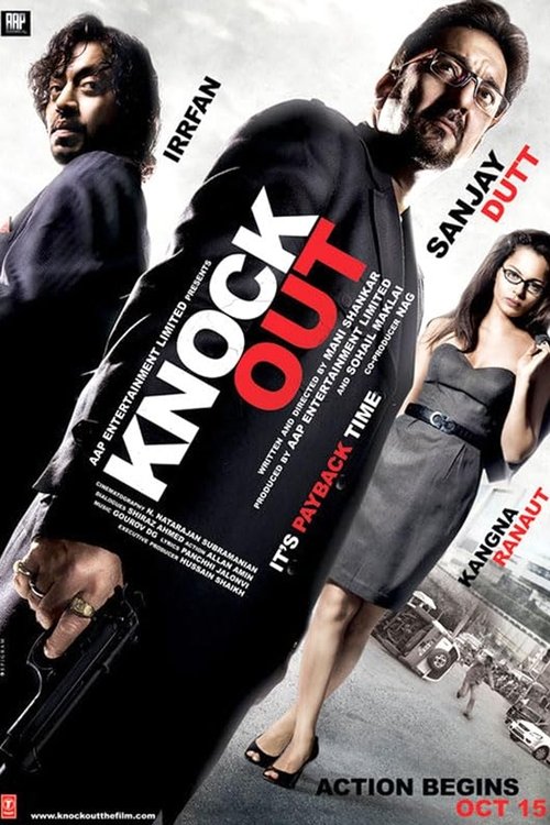 Poster 2