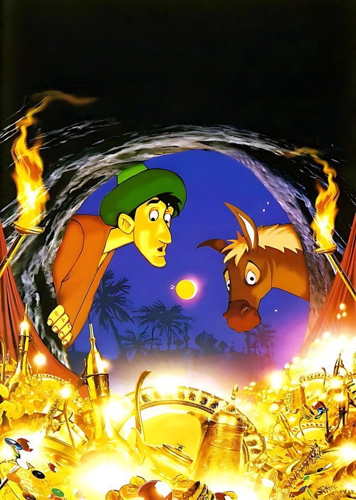 Póster oficial de Ali Baba and the 40 Thieves (1991) - Family