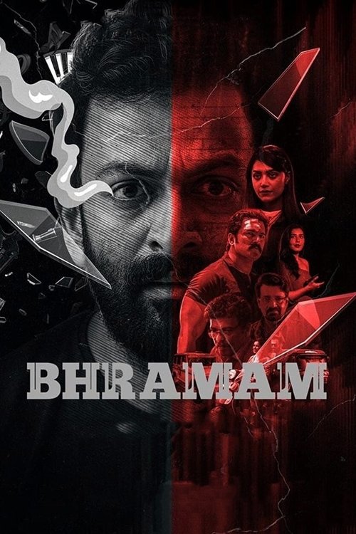 Bhramam movie thumbnail