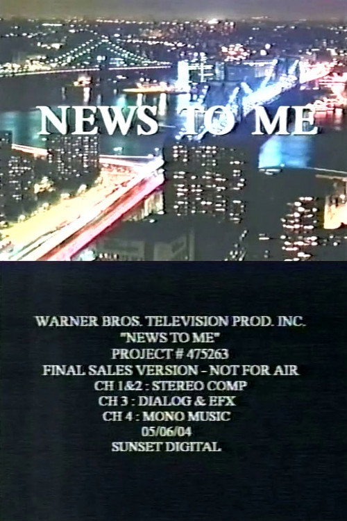 News to Me