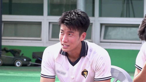 Image de l'épisode 33