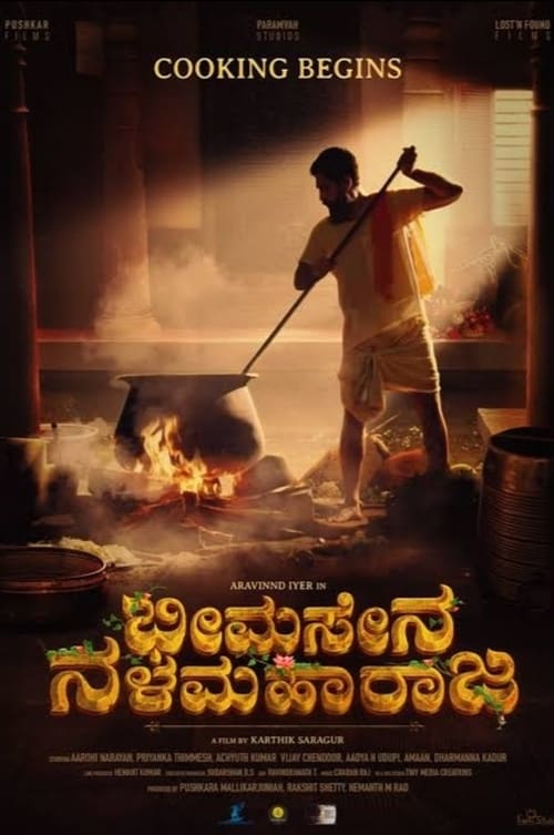 Download Download Bheema Sena Nala Maharaja () Without Downloading uTorrent 720p Movies Online Stream () Movies Full HD 720p Without Downloading Online Stream