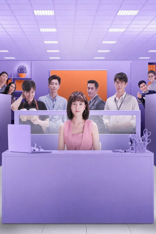 Póster oficial de Girl2K (2021) - Comedy
