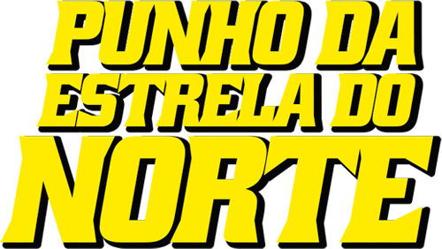 Fist of the North Star - UnLim Play