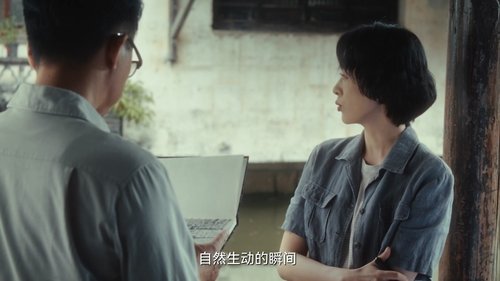 Episode 16