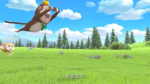 Image de l'épisode 44