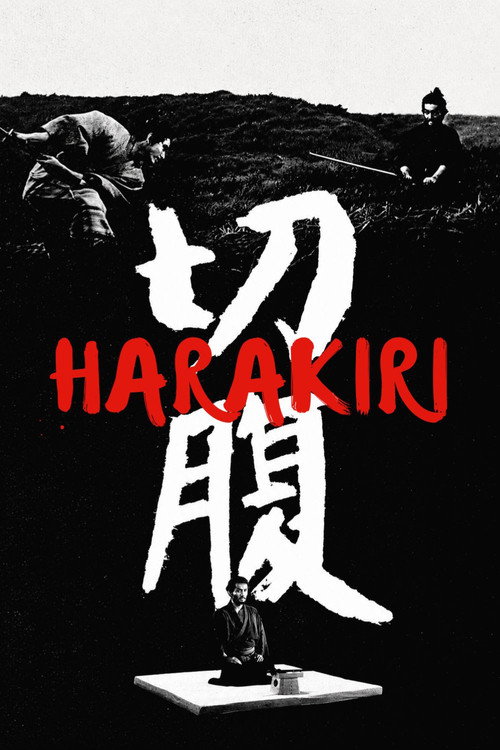 Harakiri