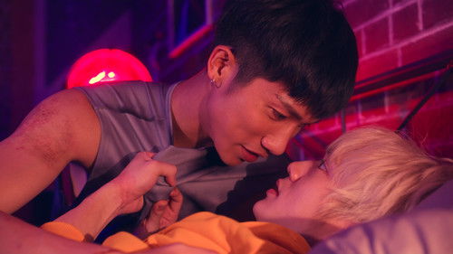 Image de l'épisode Épisode 12