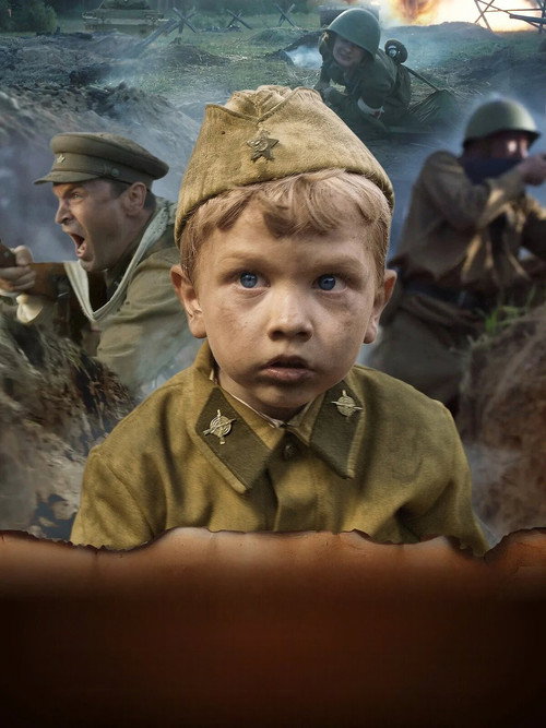 Official poster of Soldier Boy (2019) - War