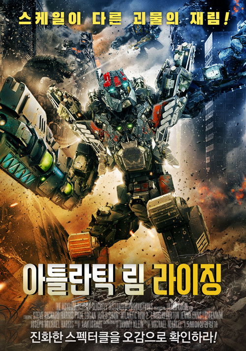 Atlantic Rim: Resurrection poster