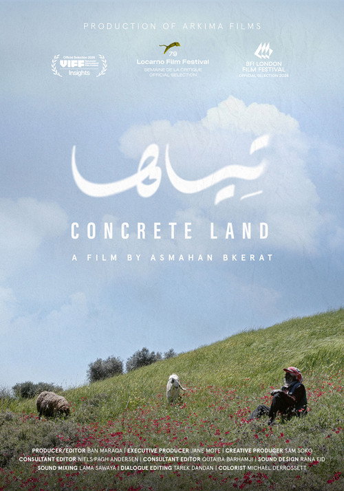 Concrete Land still 1