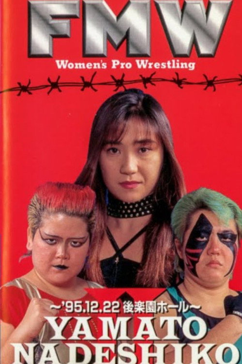FMW Yamato Nadeshiko II