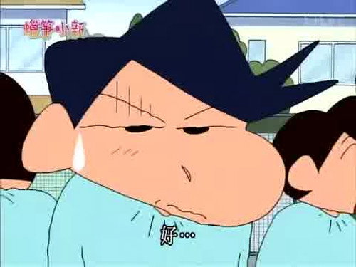 Episode 799