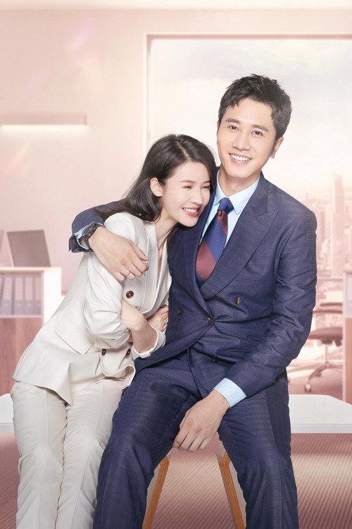 Escena 3 de 婚姻的两种猜想