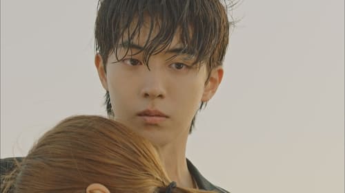 The Bride of Habaek still
