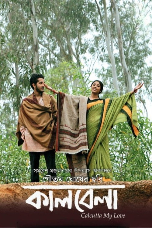 Kaalbela poster