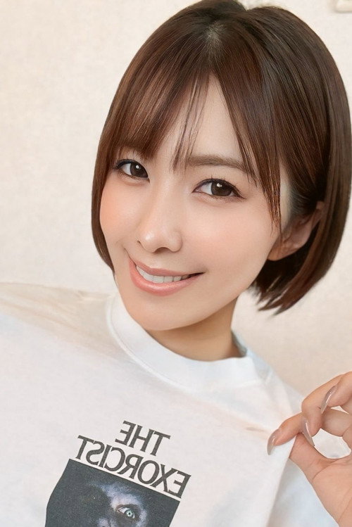 Foto de つばさ舞