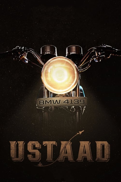 |AR| Ustaad