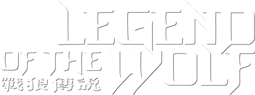 Legend of the Wolf