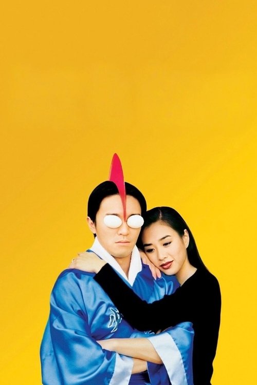 Love on Delivery poster
