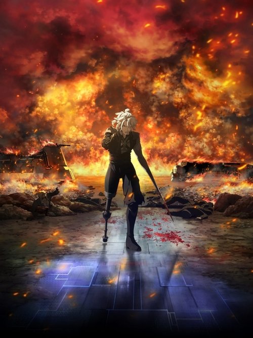 Bloody Escape: Bats out of Hell poster