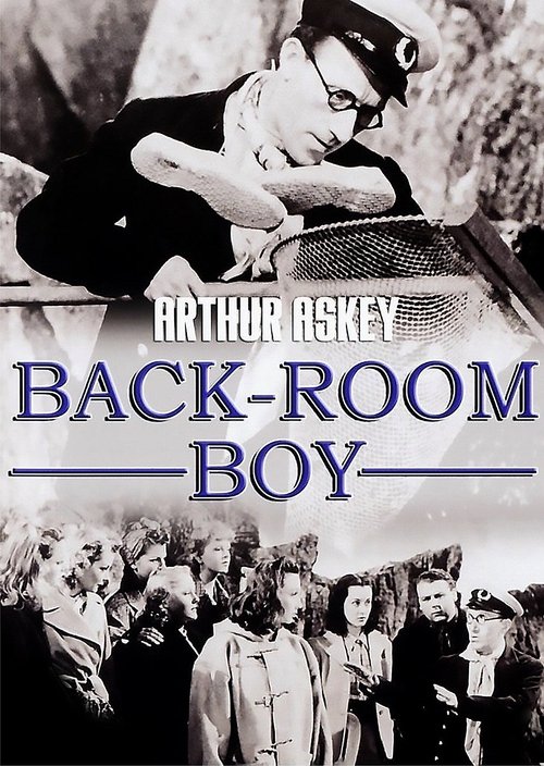 Back-Room Boy