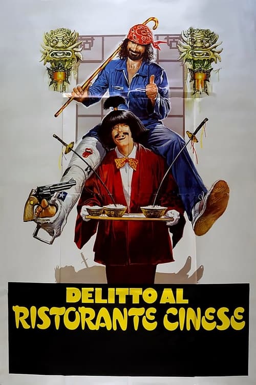 Crime at the Chinese Restaurant Movie Poster Image