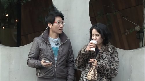 Episode 33