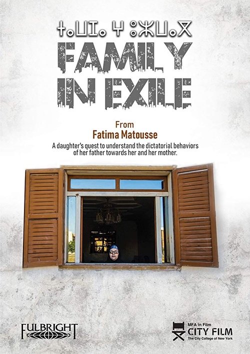 Family in Exile Movie Poster Image