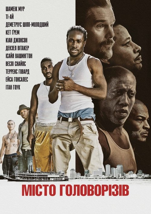 Місто головорізів / Cut Throat City (2020) TMDB poster