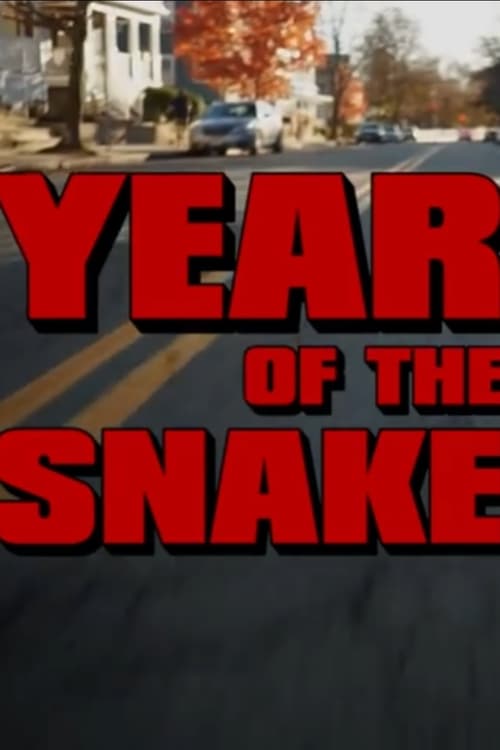 Year of the Snake 2017