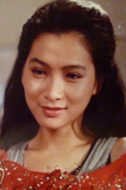 Image de 張瓊姿