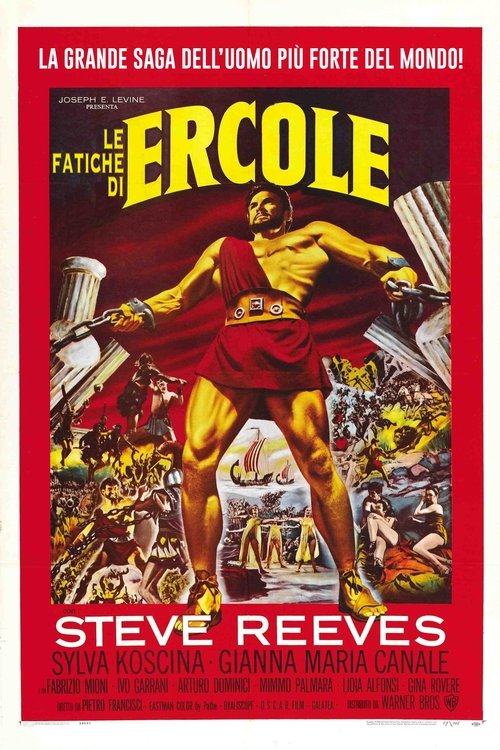 Hércules 1958