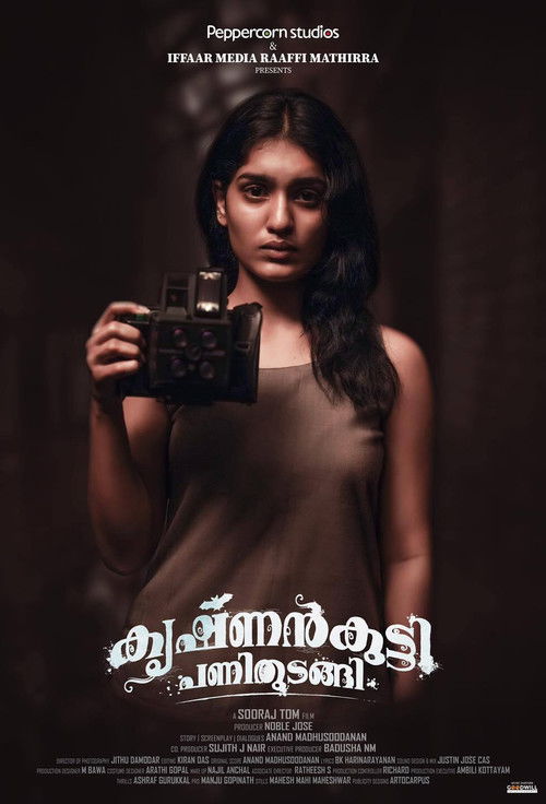 Krishnankutty Pani Thudangi poster