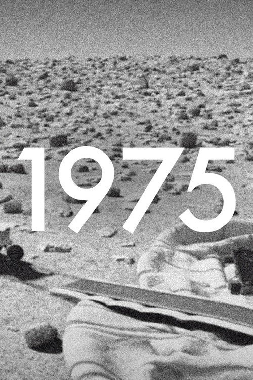 For All Mankind: One Giant Leap 1975