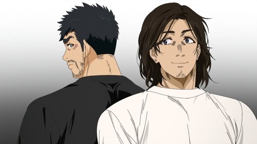 Épisode 15