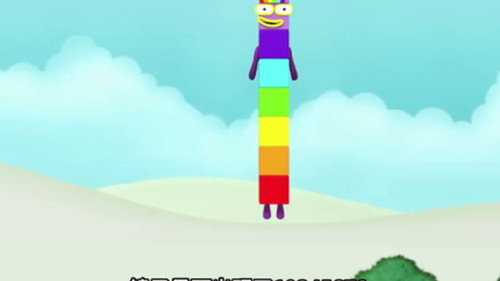 Episode 43