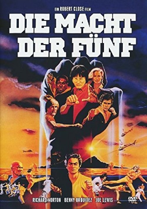 no_movie_cover